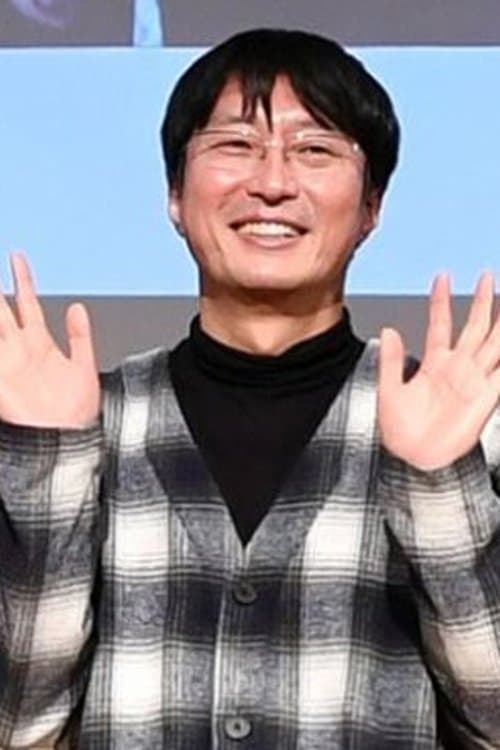 Photo of Park Sun-jae