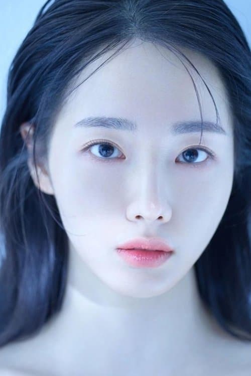 Park Yoon image