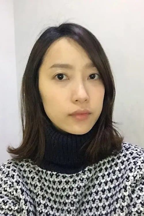Photo of Park Young-ju