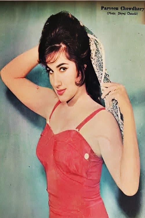Parveen Choudhary image