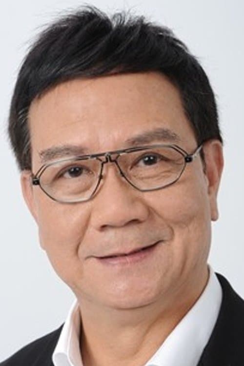 Pat Poon image