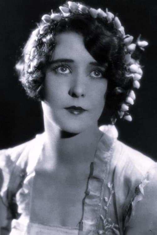 Patricia Avery image