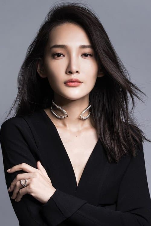 Patricia Lin image