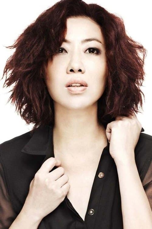 Patricia Mok image