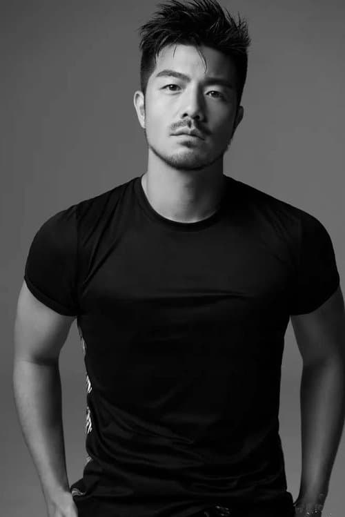 Patricio Antonio Liang image