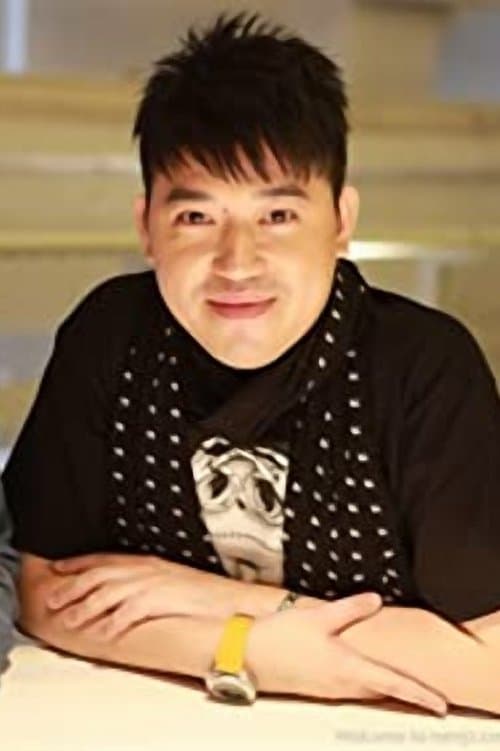 Photo of Patrick Kong