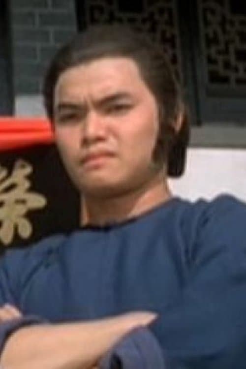Patrick Ling Chi-Hung image
