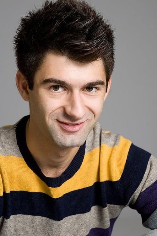 Paul Ipate image