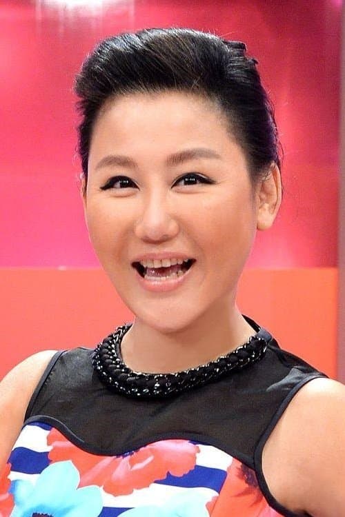 Pauline Lan image