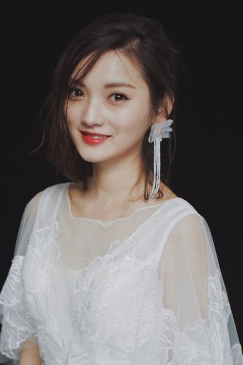 Pearl Luo image