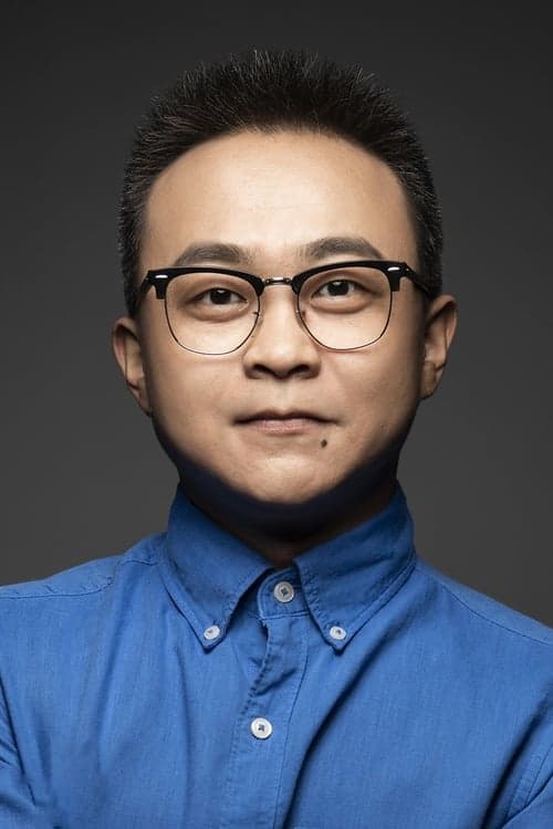 Pei Kuishan image