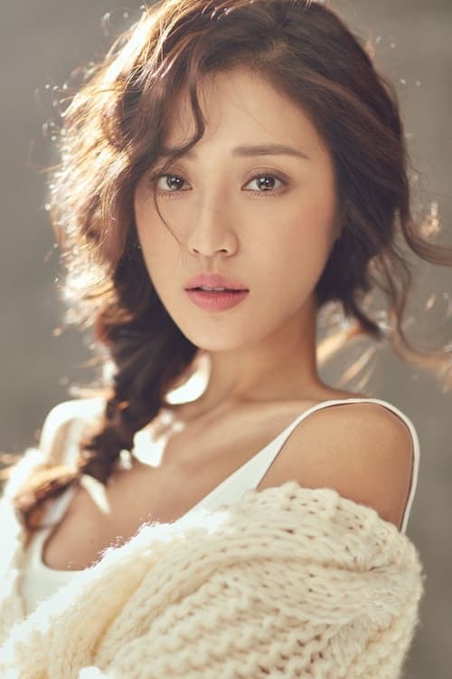 Peng Bo image