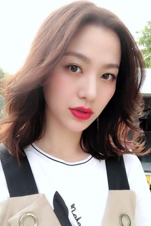 Peng Gao Chang image