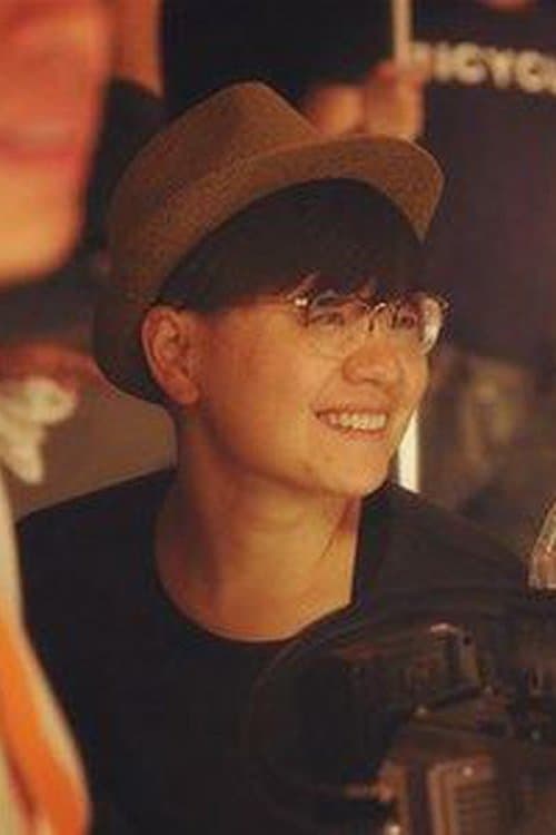 Photo of Peng Youlun
