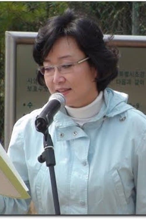 송도영 image