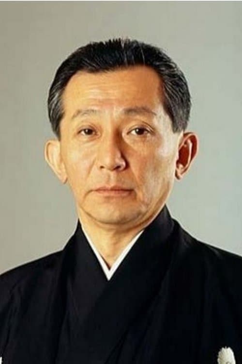 観世清和 image