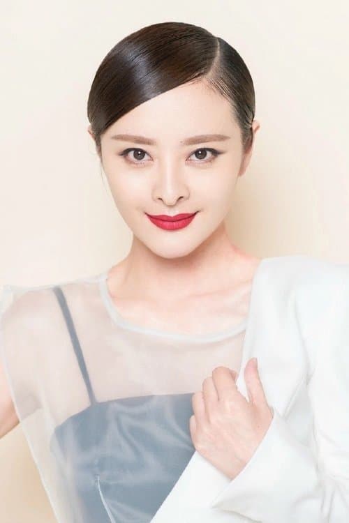 周岚 image