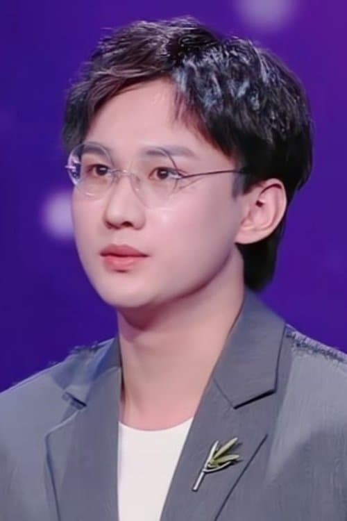 程子洋 image