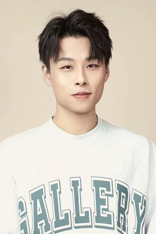 刘洋 image
