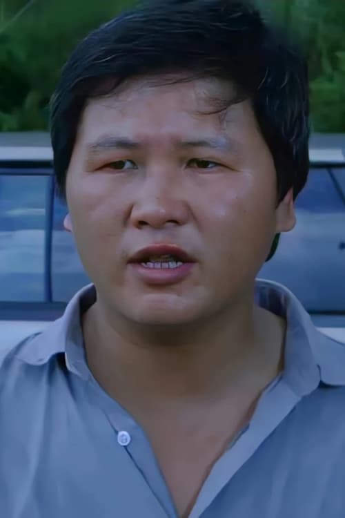 Peter Chan Lung image