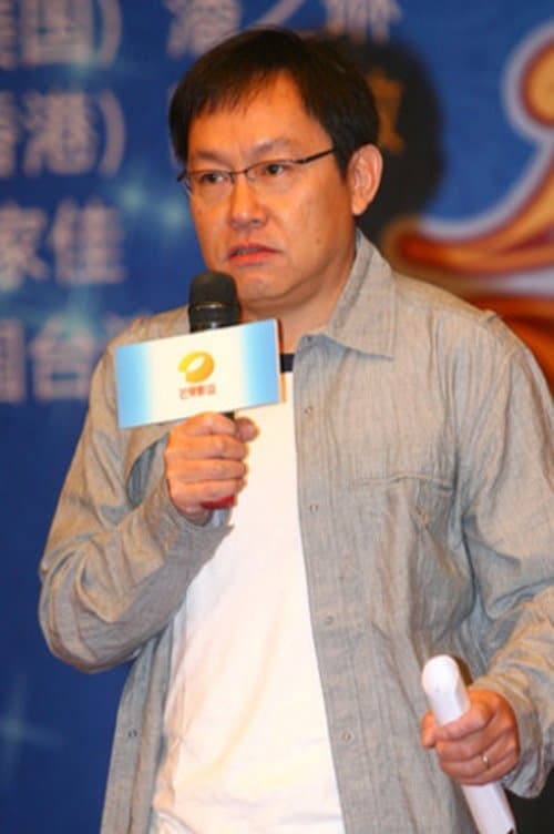 Peter Mak Tai-Kit image