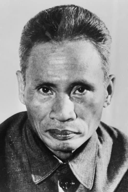 Phạm Văn Đồng image