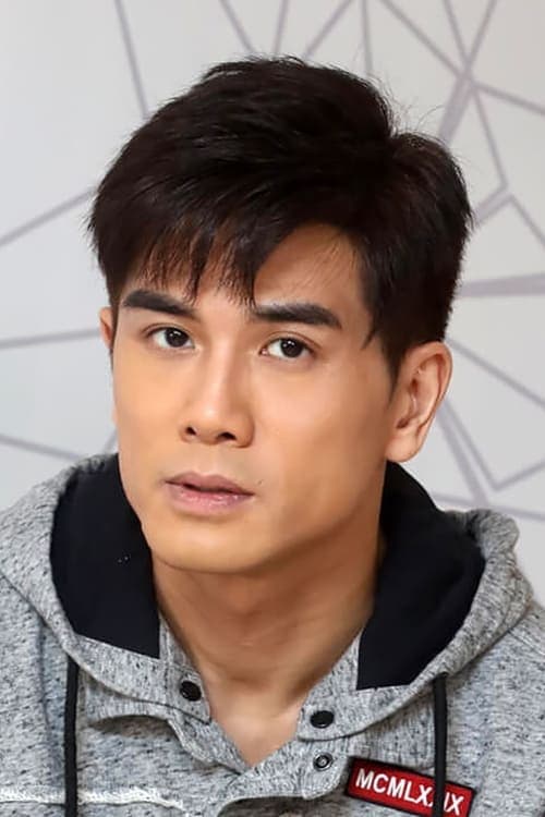 Philip Ng Wan-Lung image