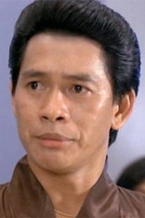 Phillip Ko Fai image