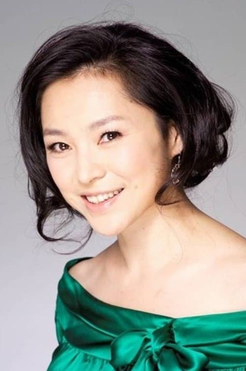 Phoenix Chang image