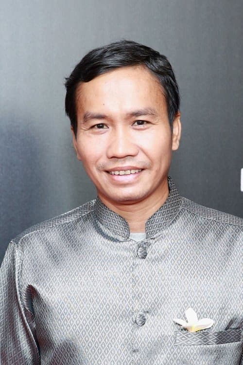 Phoeung Kompheak image
