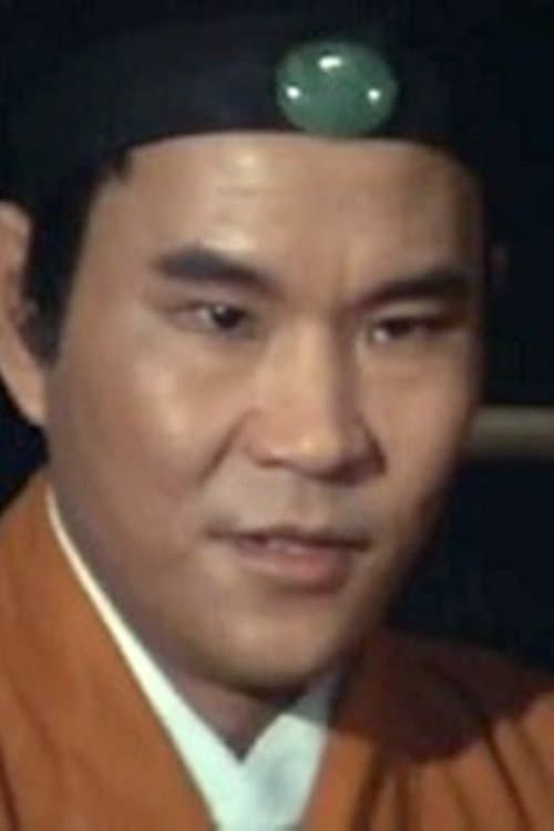 Pin Lo image
