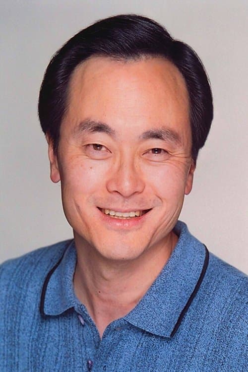 Ping Wu image
