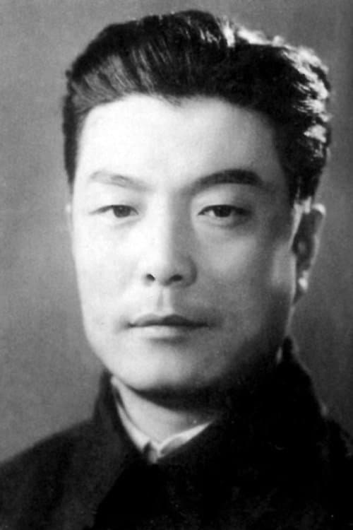Ping Zhang image