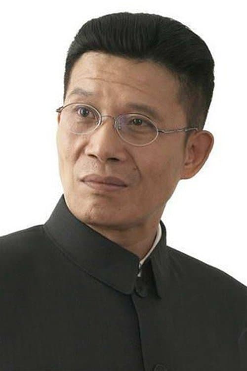 Ping Zong image