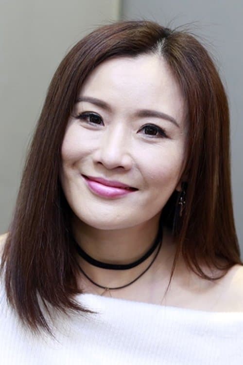Pinky Cheung Man-Chi image