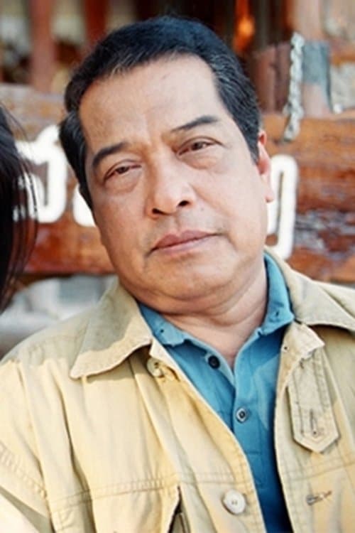Pisan Akaraseranee image