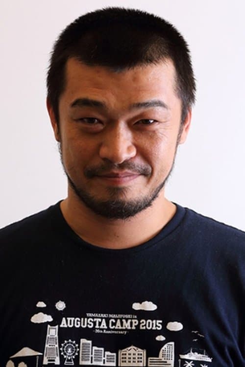 Pistol Takehara image