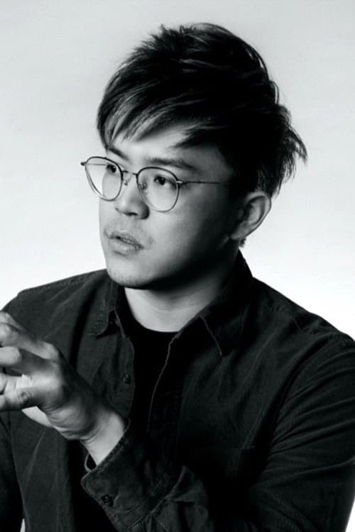 Po Wei Su image