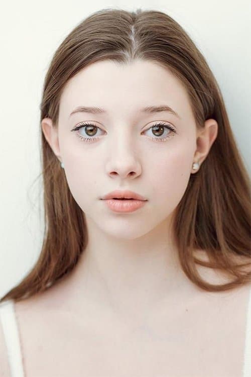 Polina Gukhman image