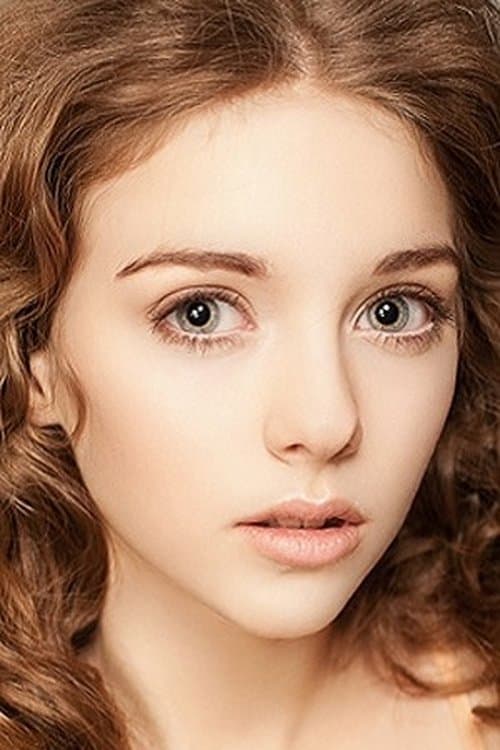 Polina Stremousova image