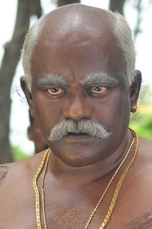 'Poo' Ram image