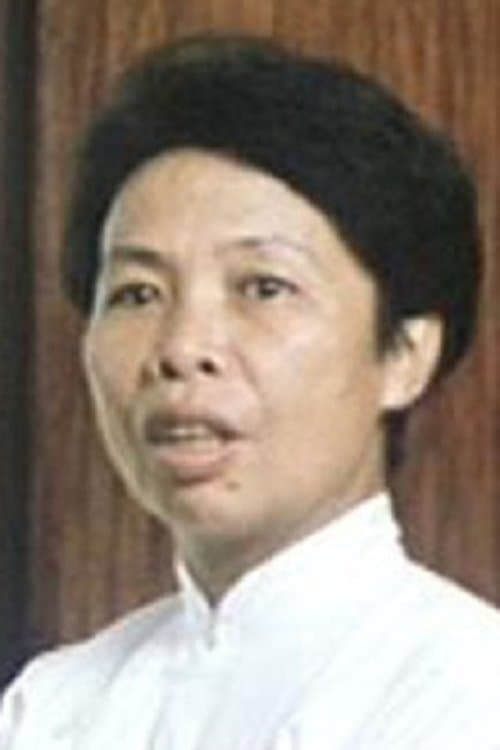 Poon An-Ying image