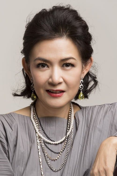 Poon Fong-Fong image