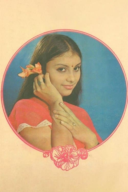 Poornima image