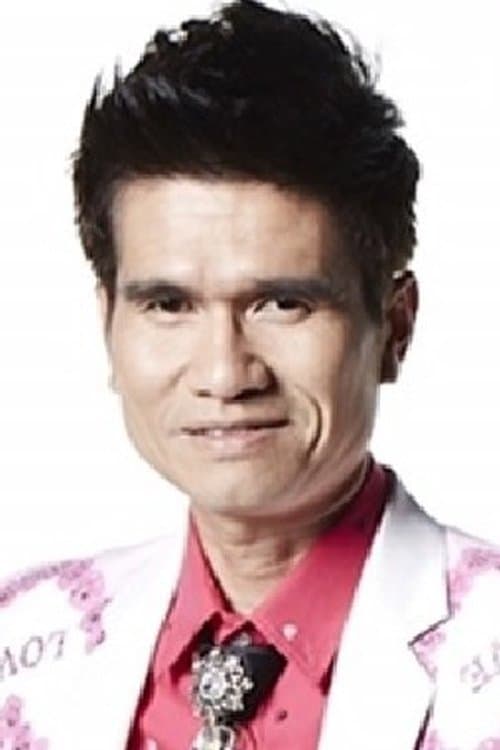 Poyfai Malaiporn image