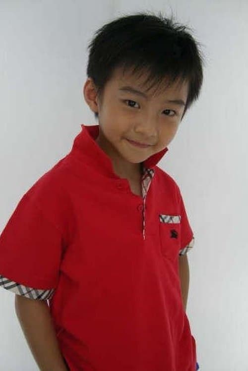Presley Tam Chun-Ho image