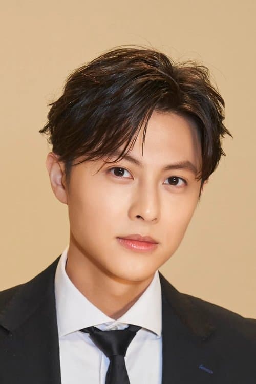 Prince Chiu image