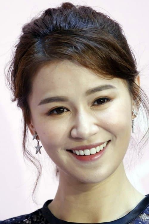 Priscilla Wong image