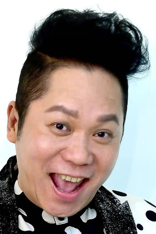 Pu Hsueh-liang image