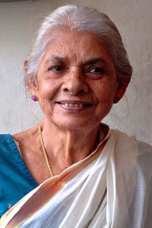 Punnaseri Kanchana image